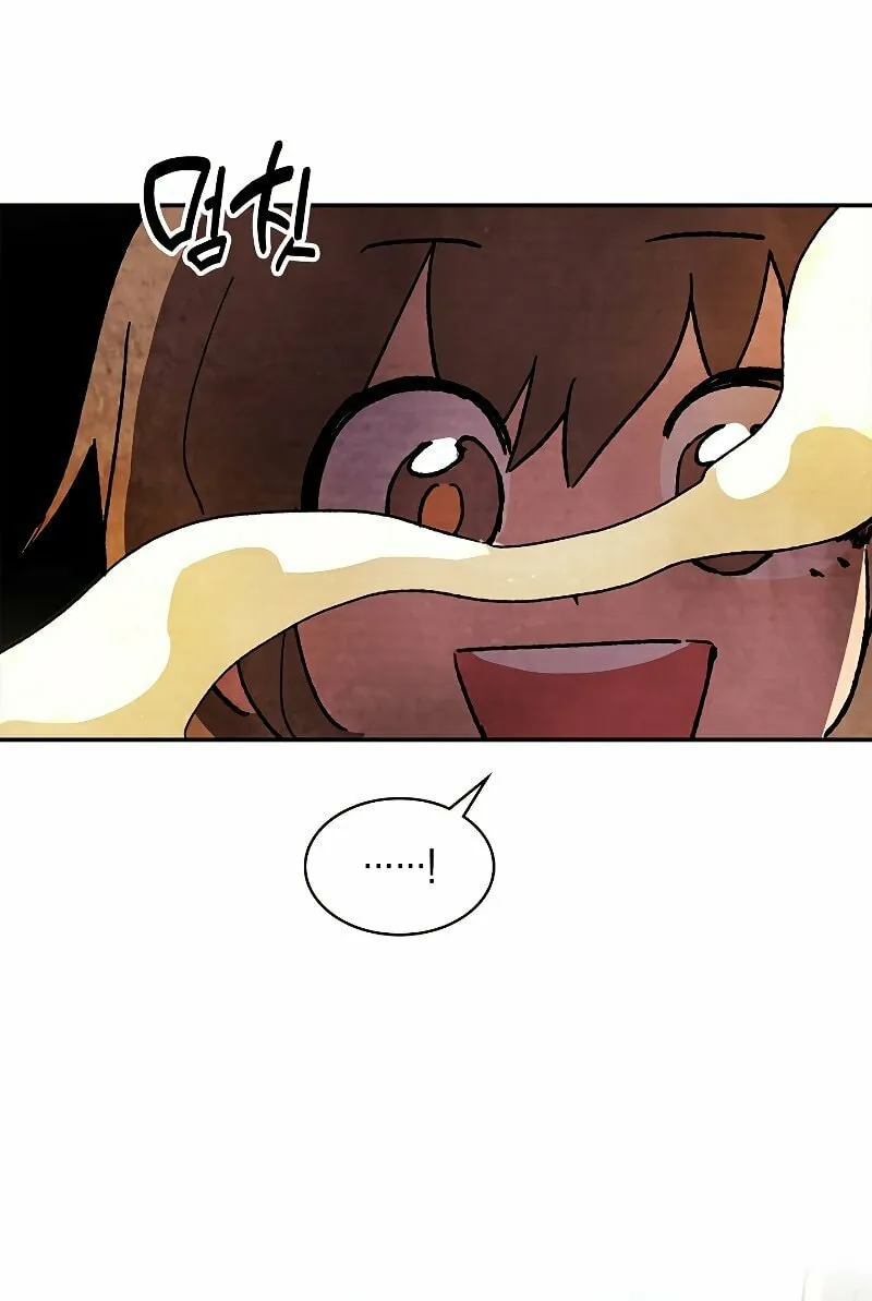 Return of the War God Chapter 6 page 83 - 