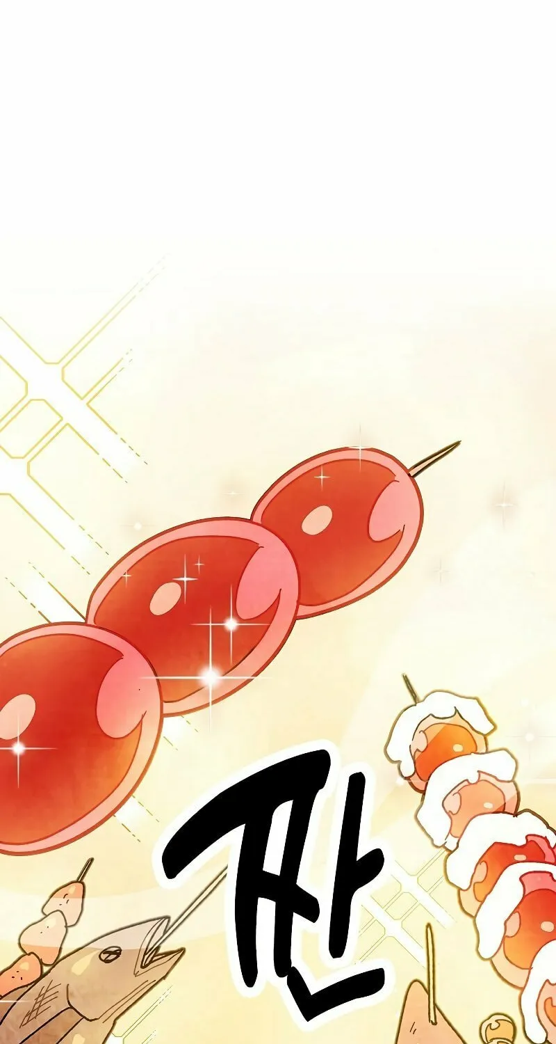 Return of the War God Chapter 6 page 87 - 