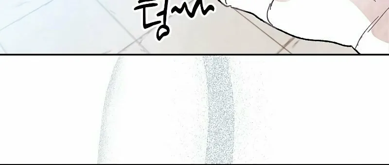 Return of the War God Chapter 6 page 91 - 