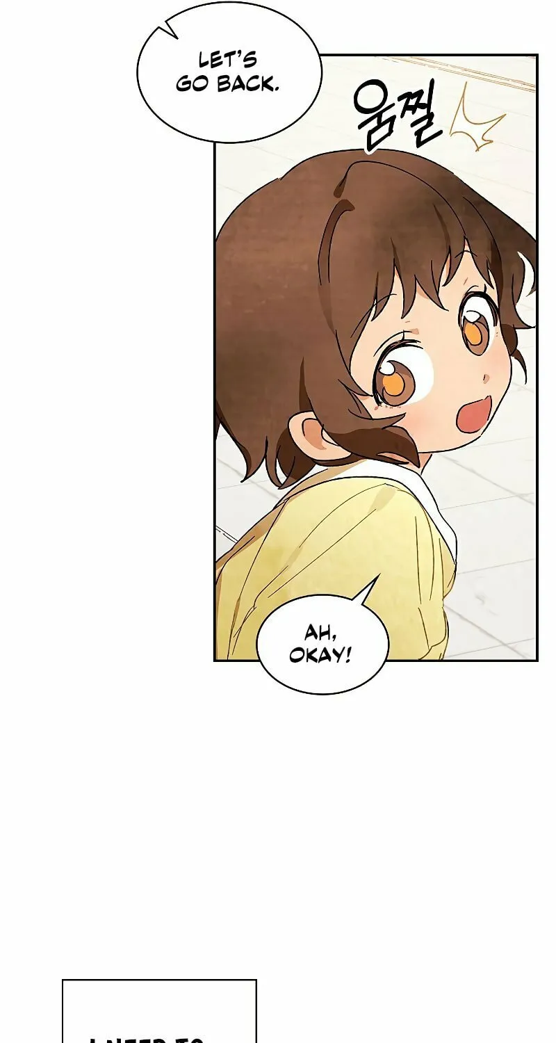 Return of the War God Chapter 7 page 11 - 