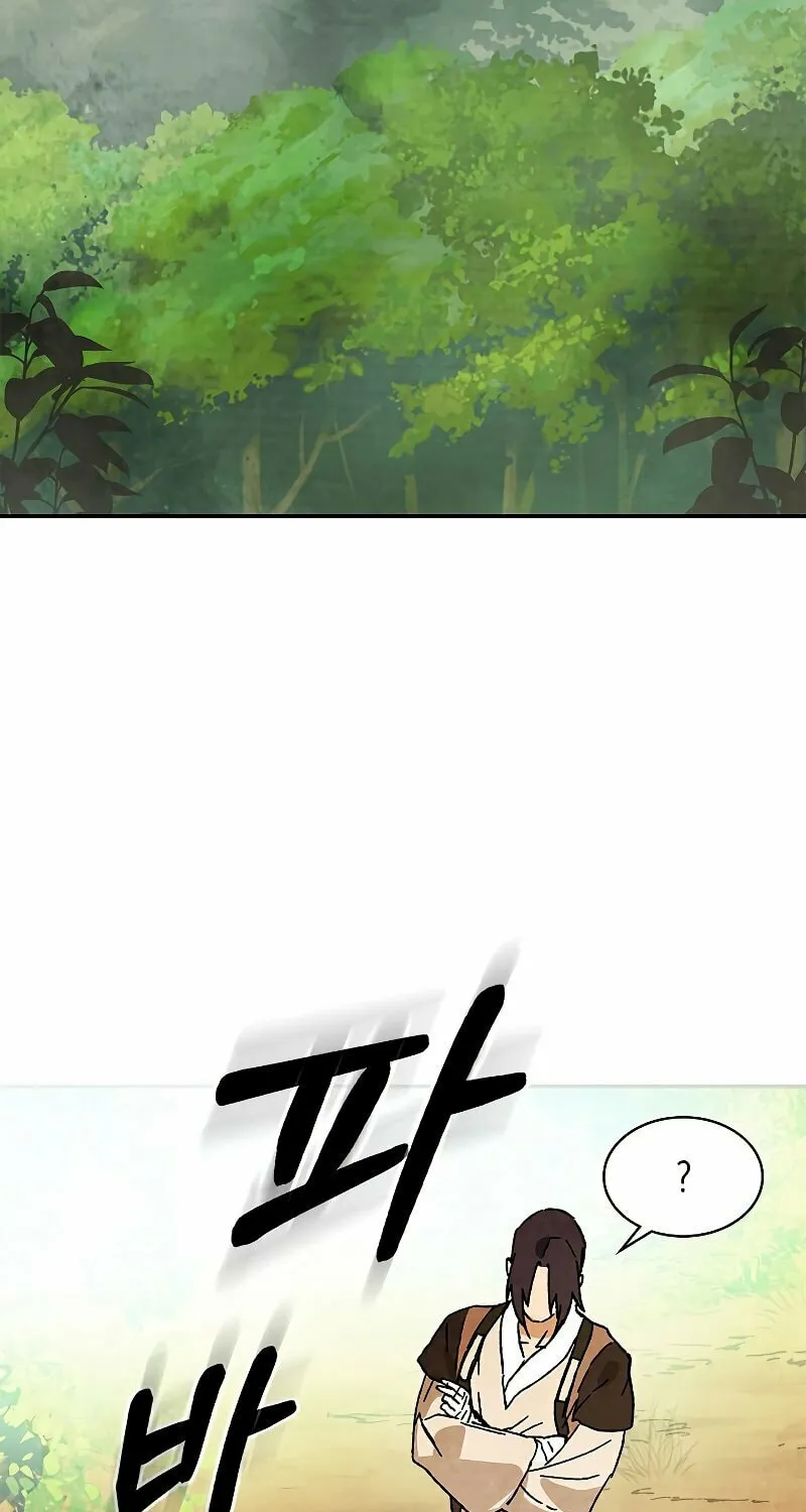 Return of the War God Chapter 7 page 15 - 
