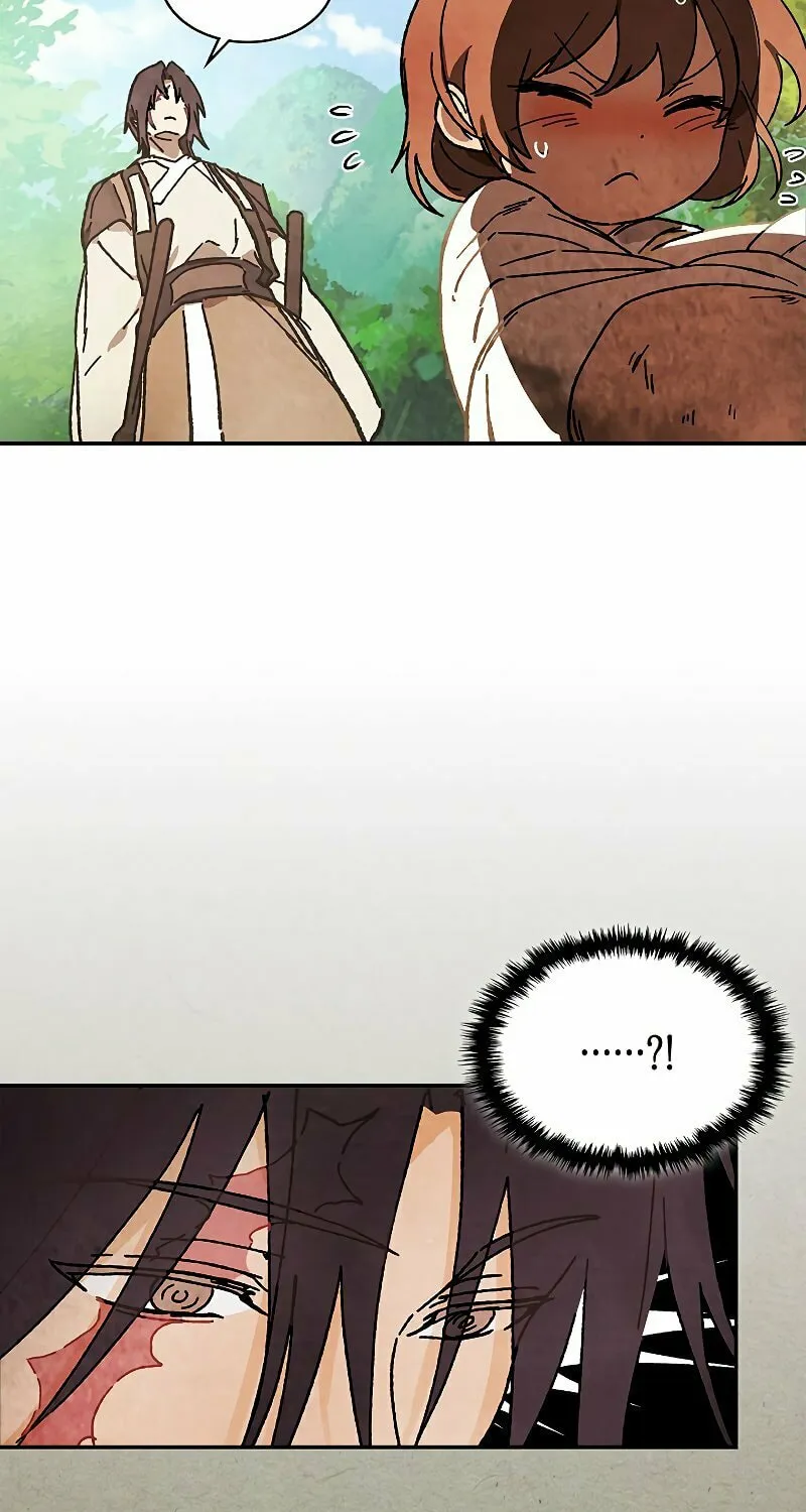 Return of the War God Chapter 7 page 22 - 