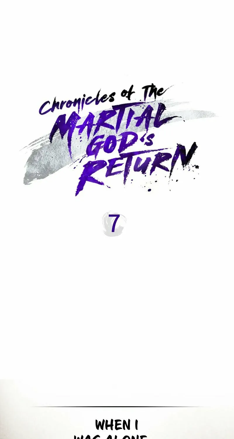 Return of the War God Chapter 7 page 5 - 