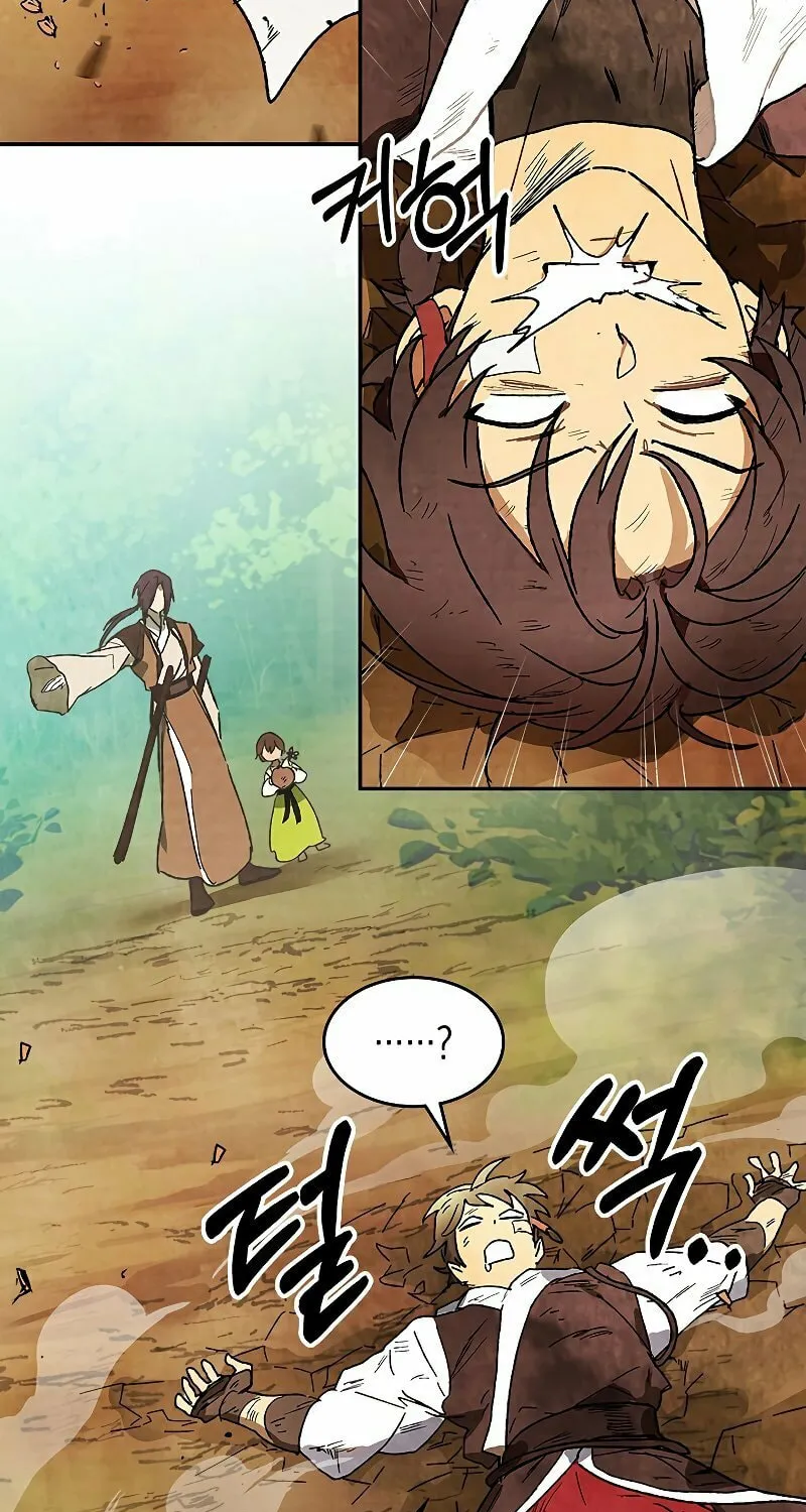 Return of the War God Chapter 7 page 44 - 