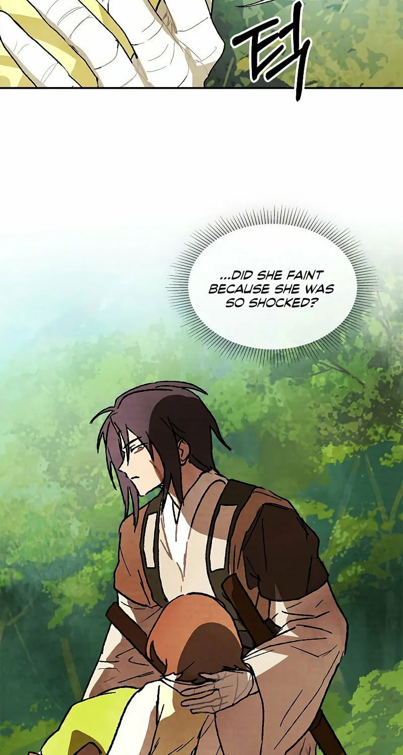 Return of the War God Chapter 7 page 48 - 