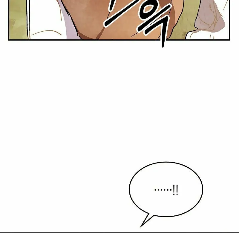 Return of the War God Chapter 7 page 55 - 