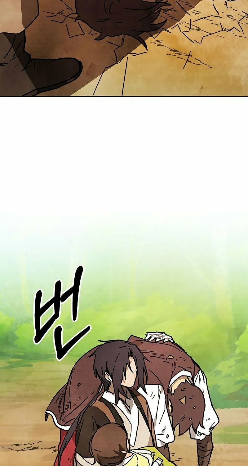 Return of the War God Chapter 7 page 58 - 