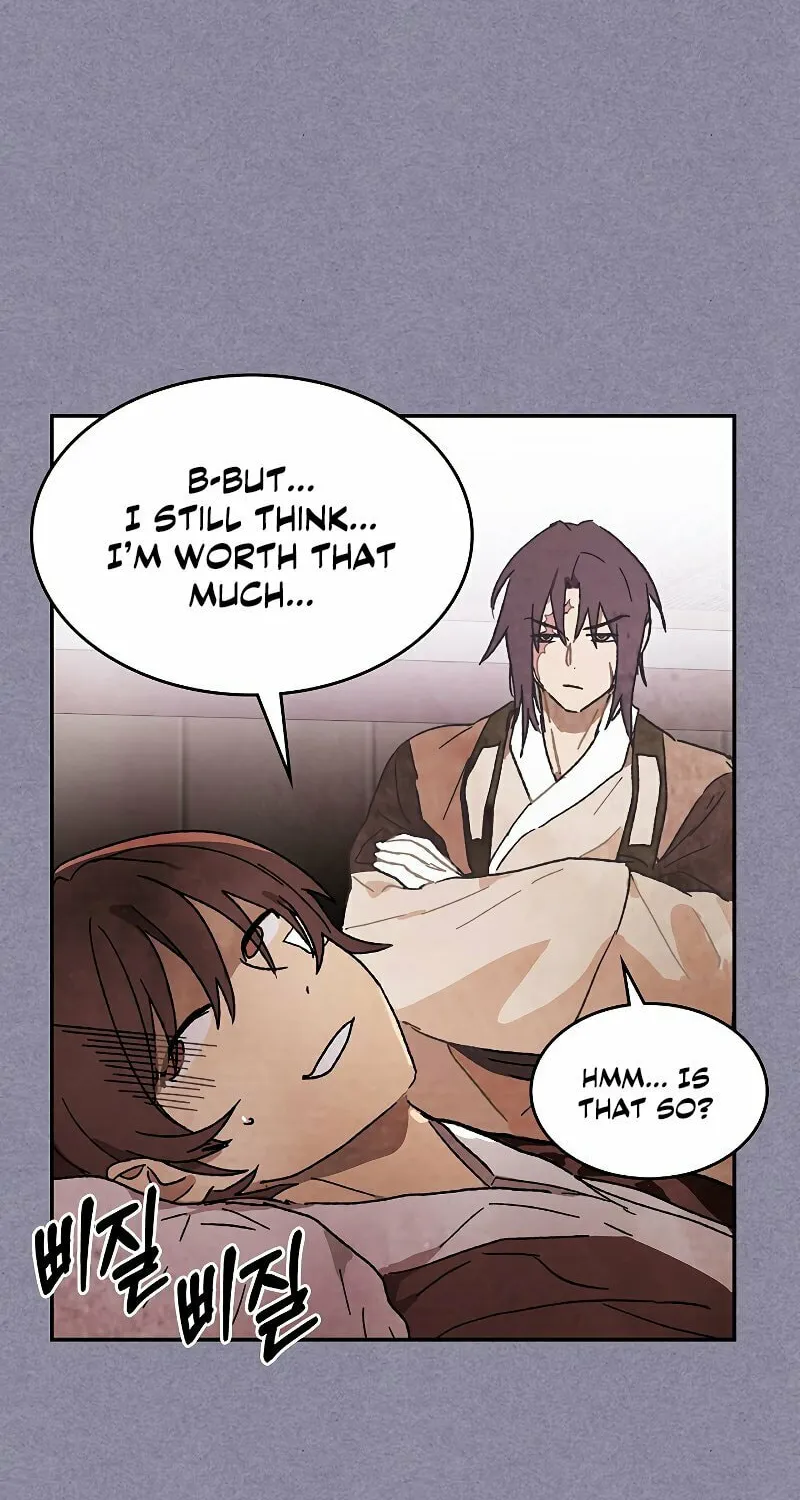 Return of the War God Chapter 7 page 76 - 