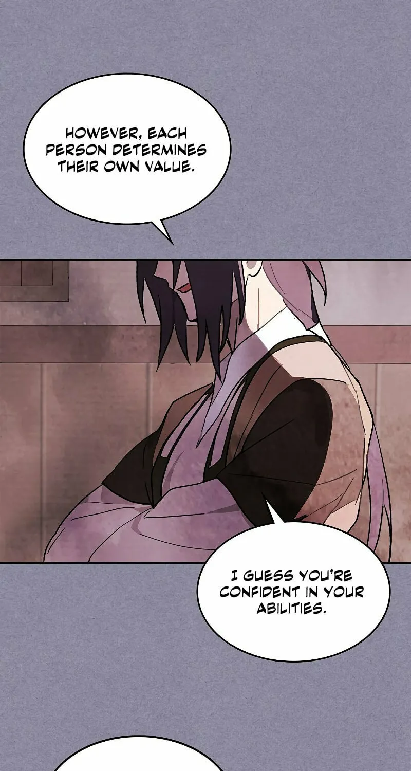 Return of the War God Chapter 7 page 78 - 