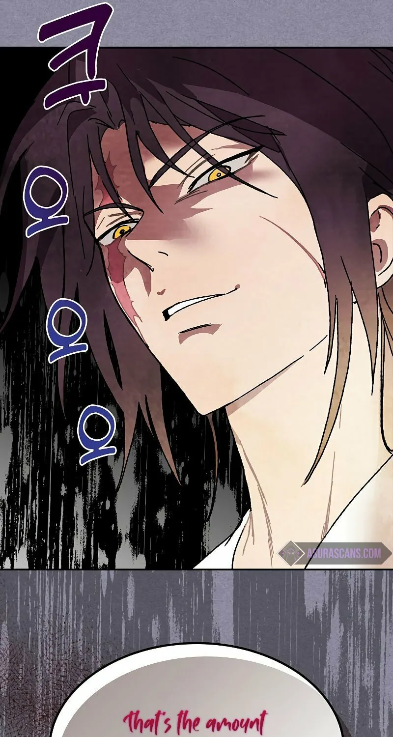 Return of the War God Chapter 7 page 82 - 