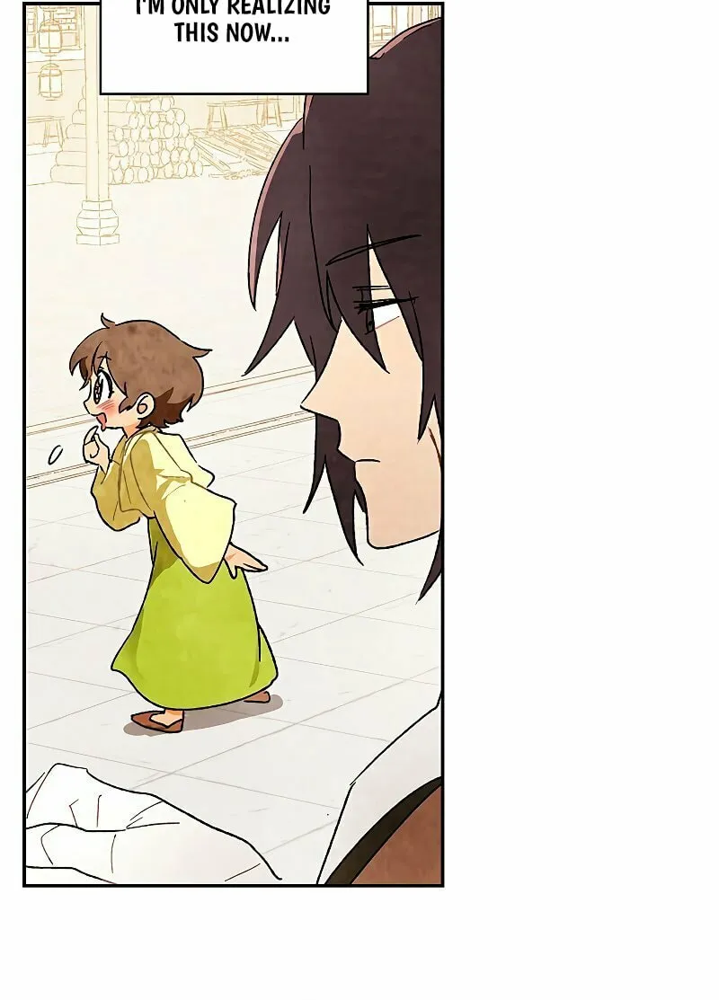 Return of the War God Chapter 7 page 10 - 