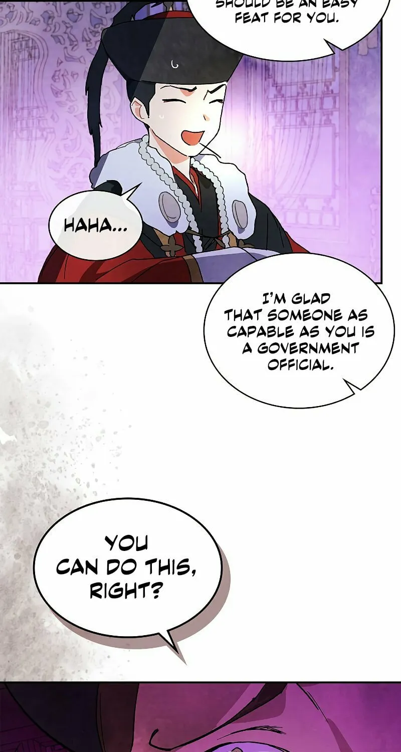 Return of the War God Chapter 8 page 14 - 