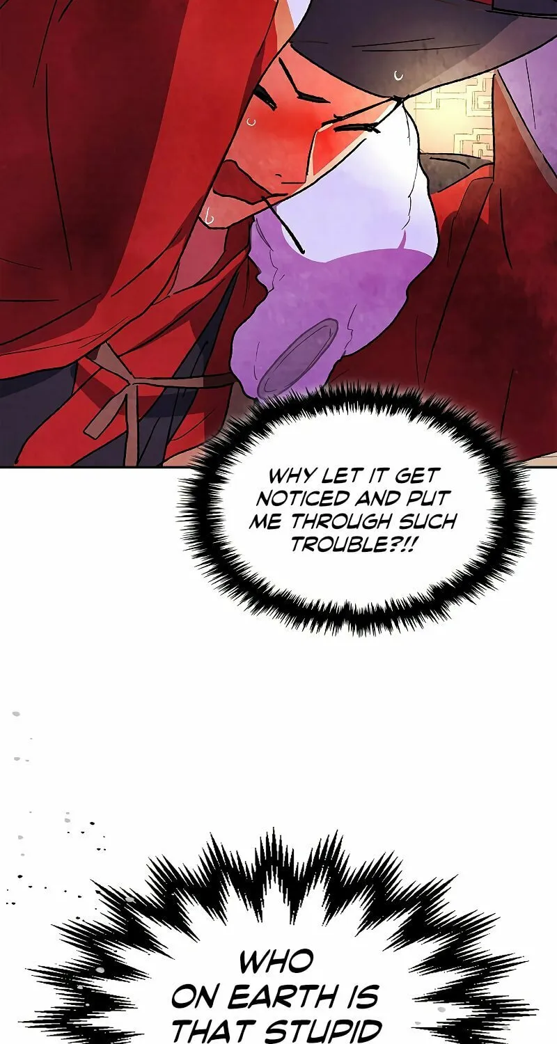 Return of the War God Chapter 8 page 16 - 