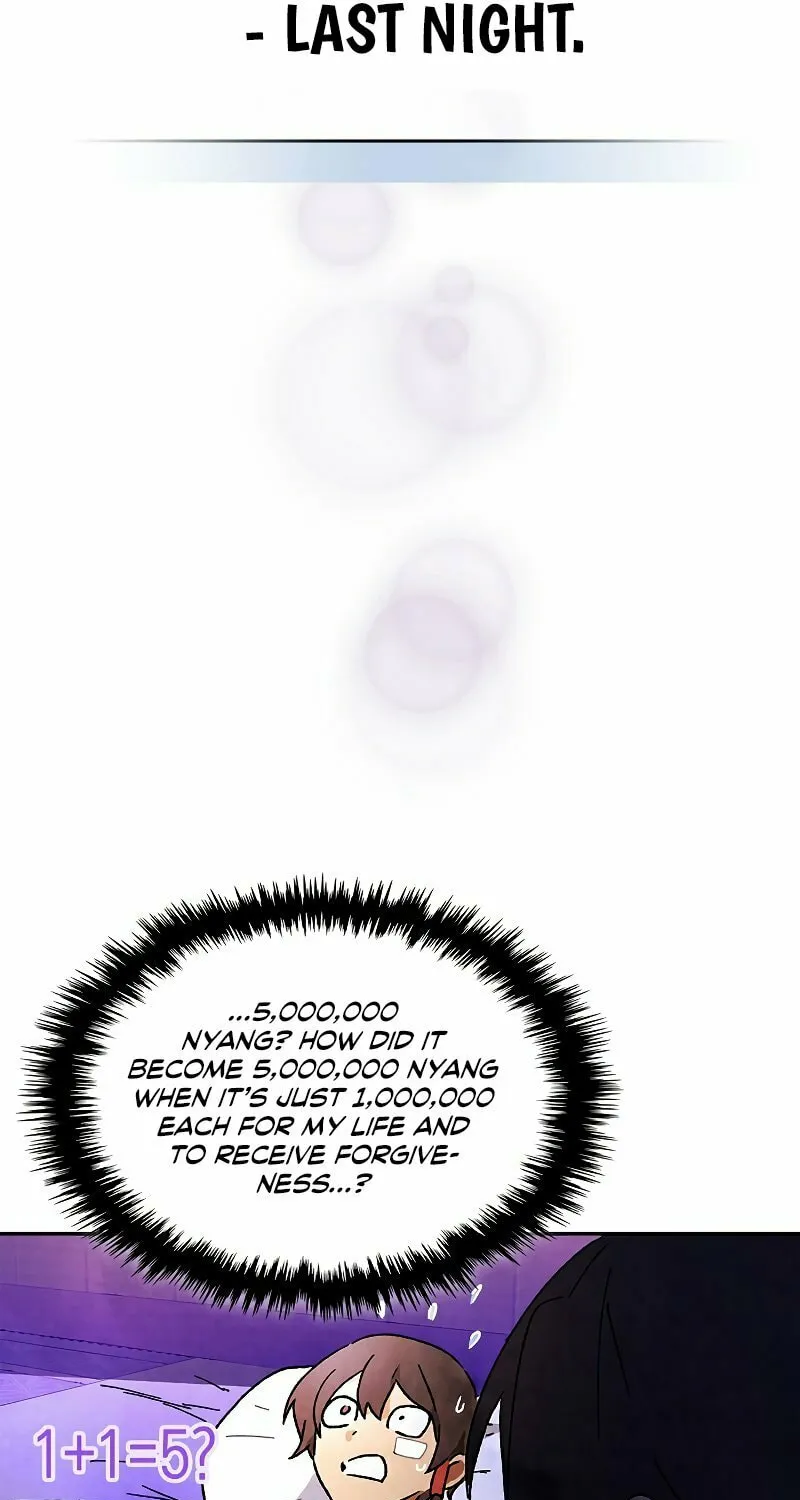 Return of the War God Chapter 8 page 20 - 