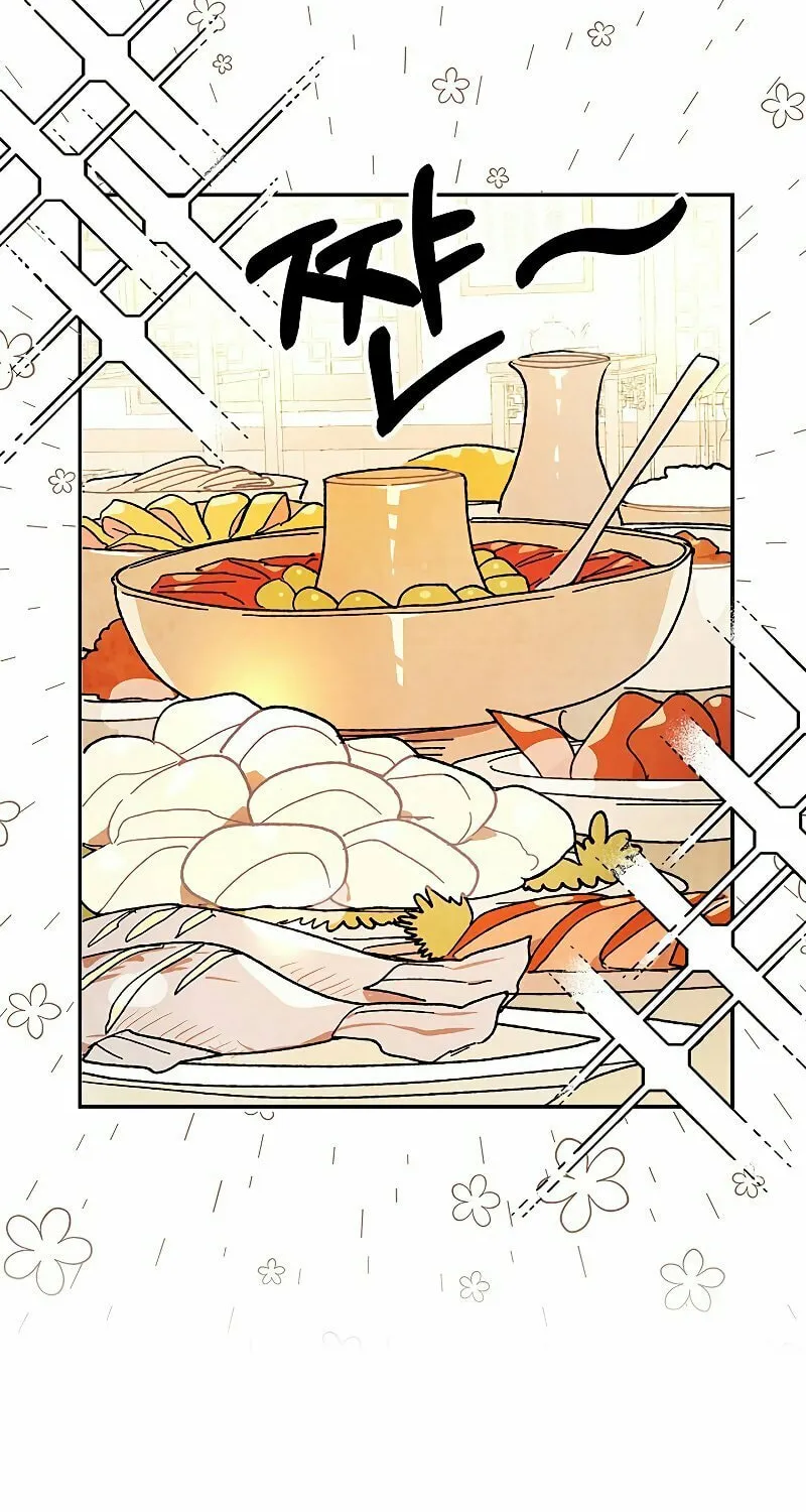 Return of the War God Chapter 8 page 41 - 