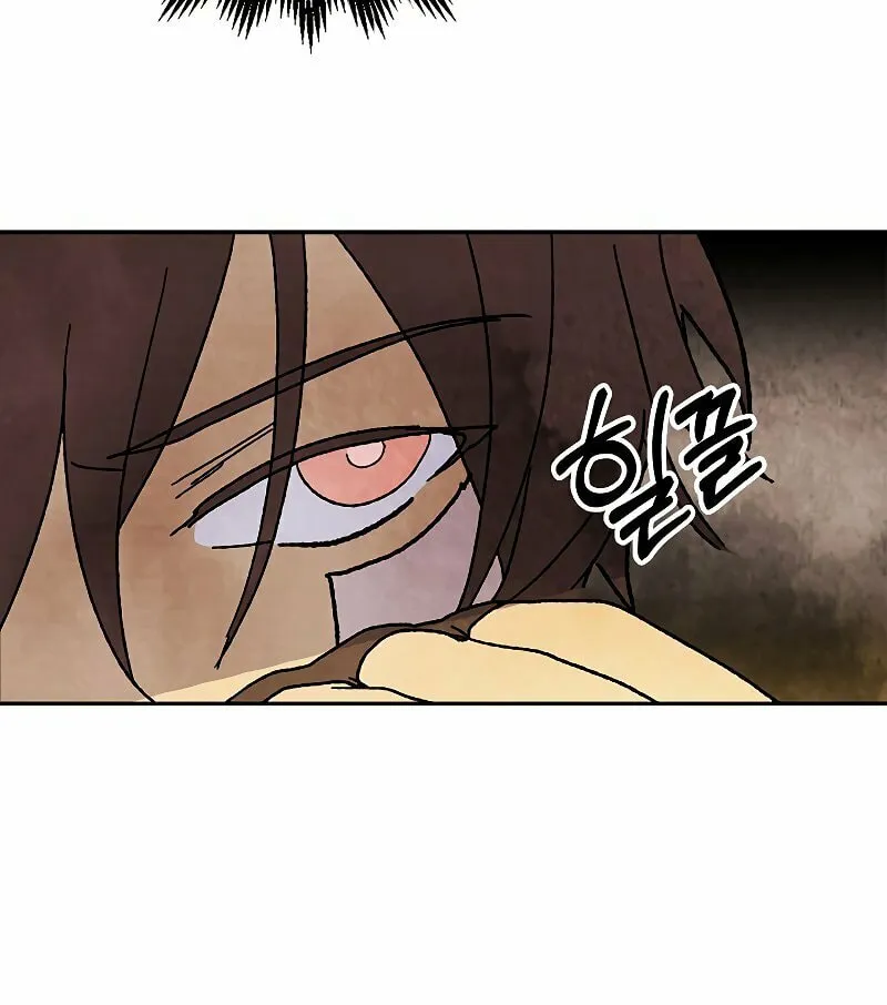 Return of the War God Chapter 8 page 46 - 
