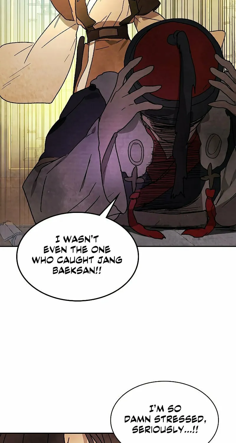 Return of the War God Chapter 8 page 81 - 