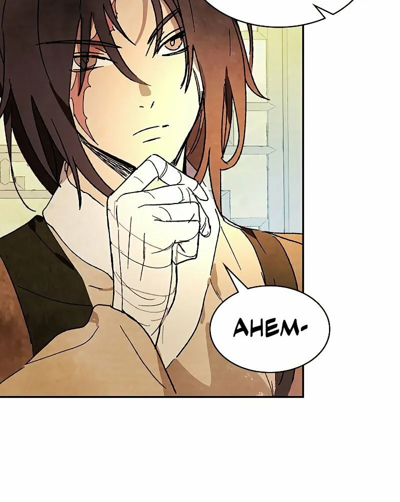 Return of the War God Chapter 8 page 82 - 