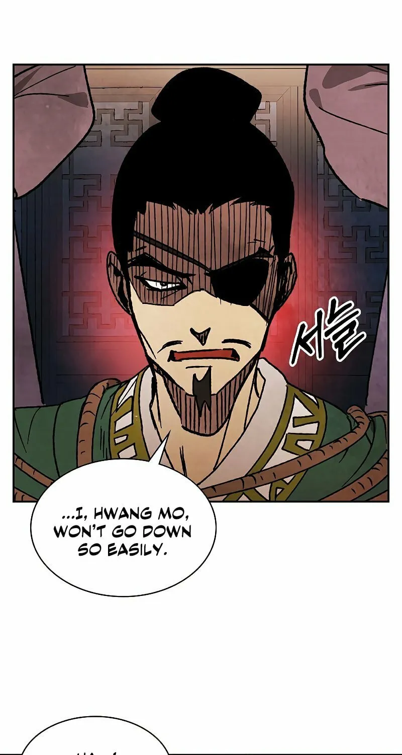 Return of the War God Chapter 9 page 33 - 