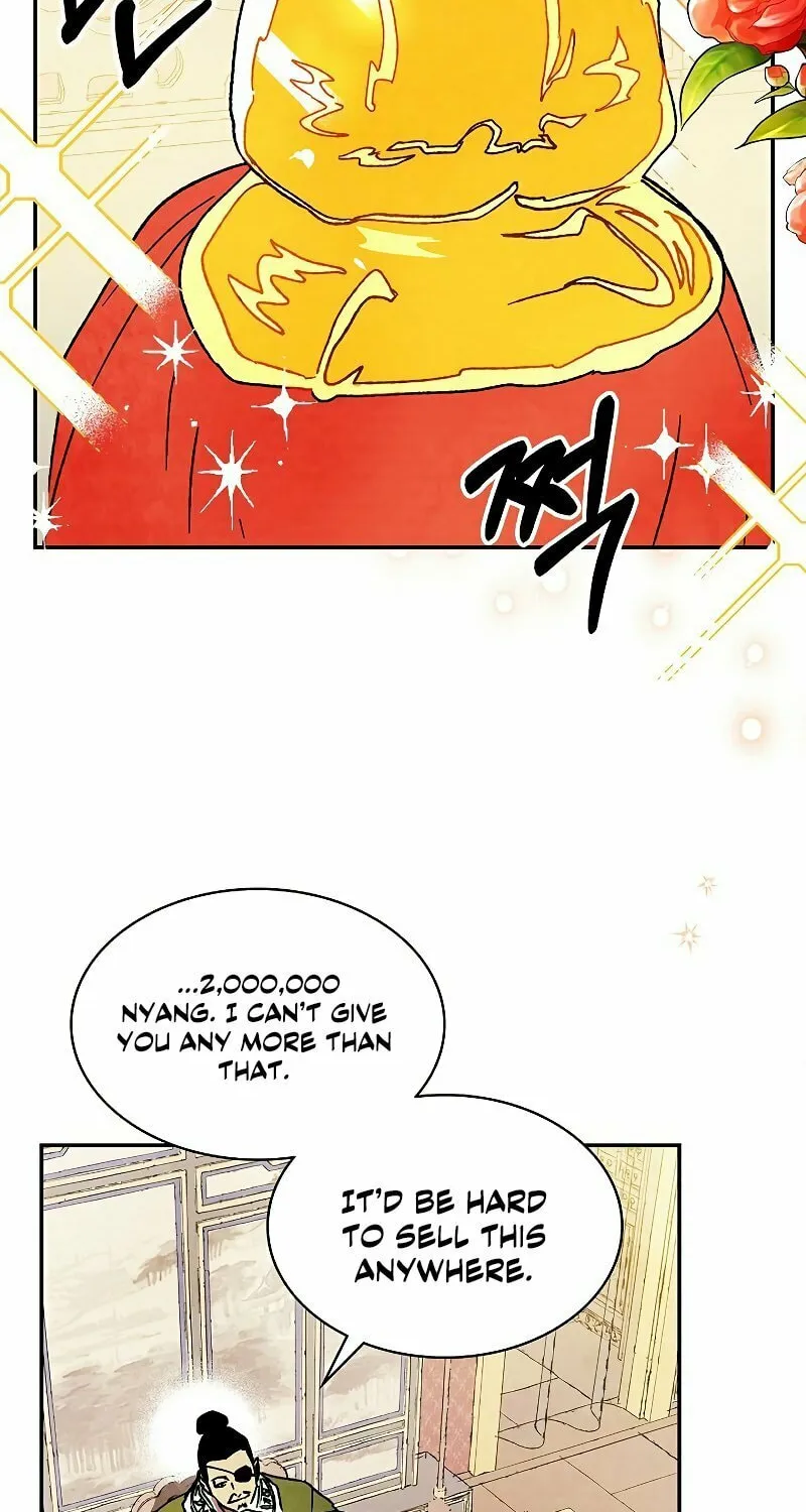 Return of the War God Chapter 9 page 5 - 