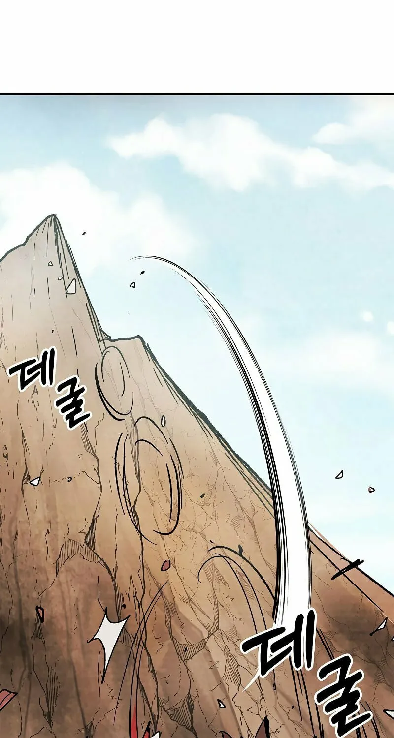 Return of the War God Chapter 9 page 60 - 