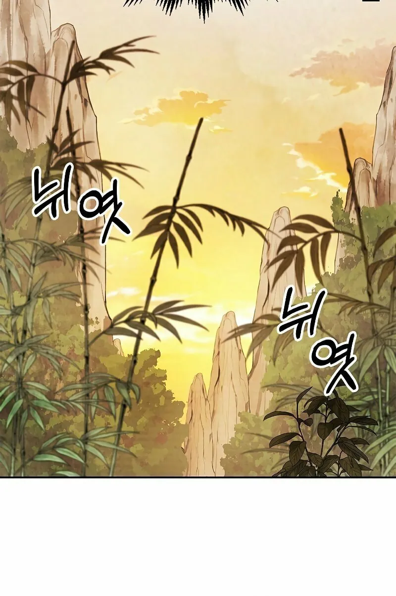 Return of the War God Chapter 9 page 73 - 