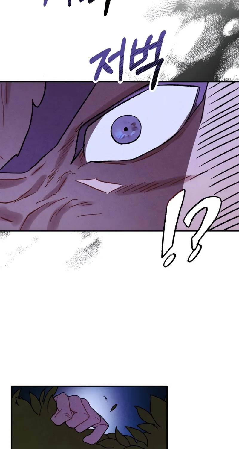 Return of the War God Chapter 99 page 11 - 