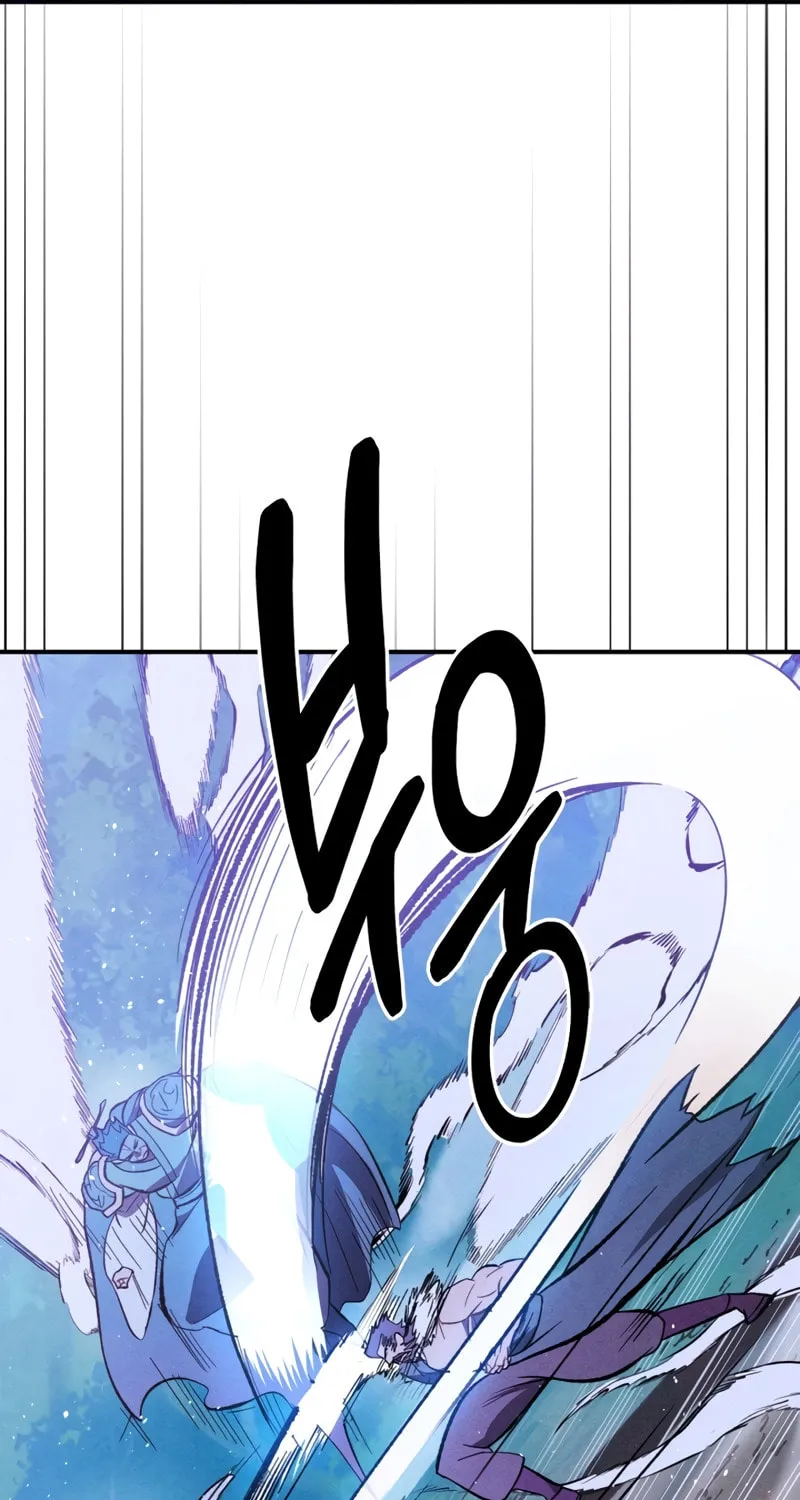 Return of the War God Chapter 99 page 31 - 