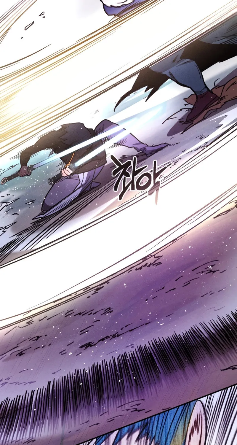 Return of the War God Chapter 99 page 48 - 
