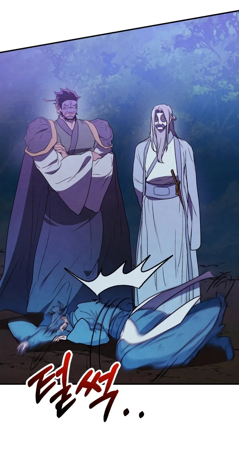 Return of the War God Chapter 99 page 57 - 