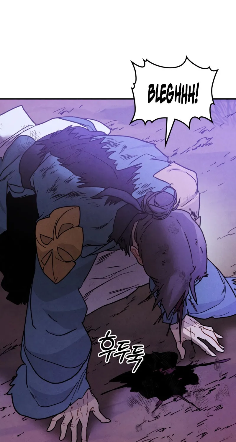 Return of the War God Chapter 99 page 58 - 