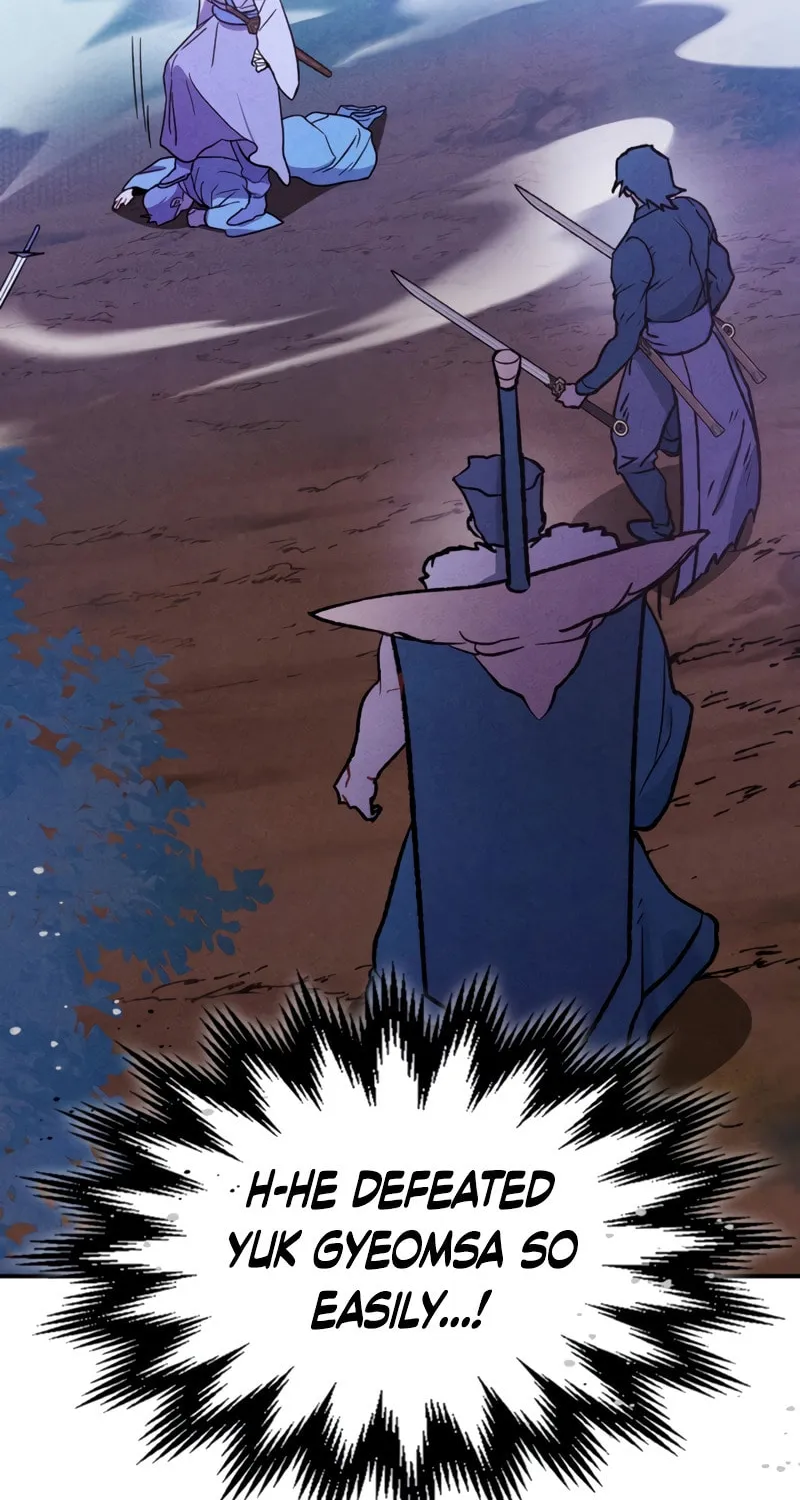 Return of the War God Chapter 99 page 7 - 