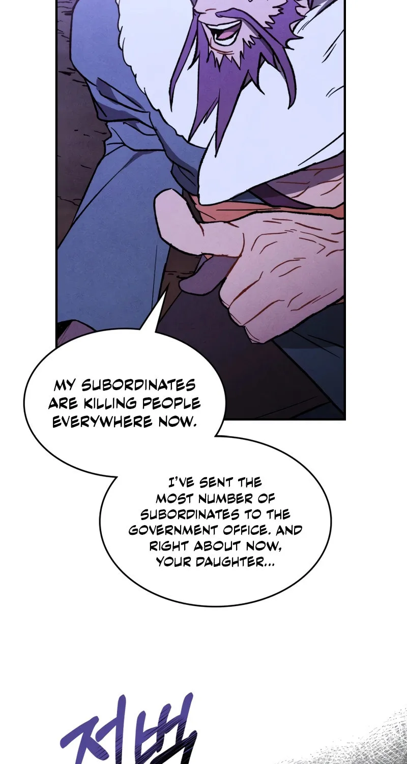 Return of the War God Chapter 99 page 10 - 