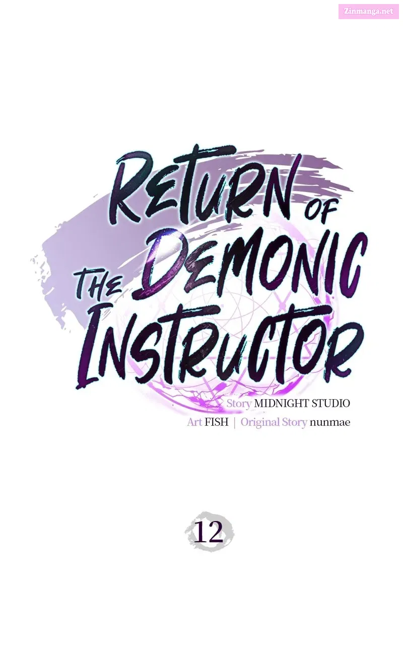 Return ofthe Demonic Instructor Chapter 12 page 39 - 