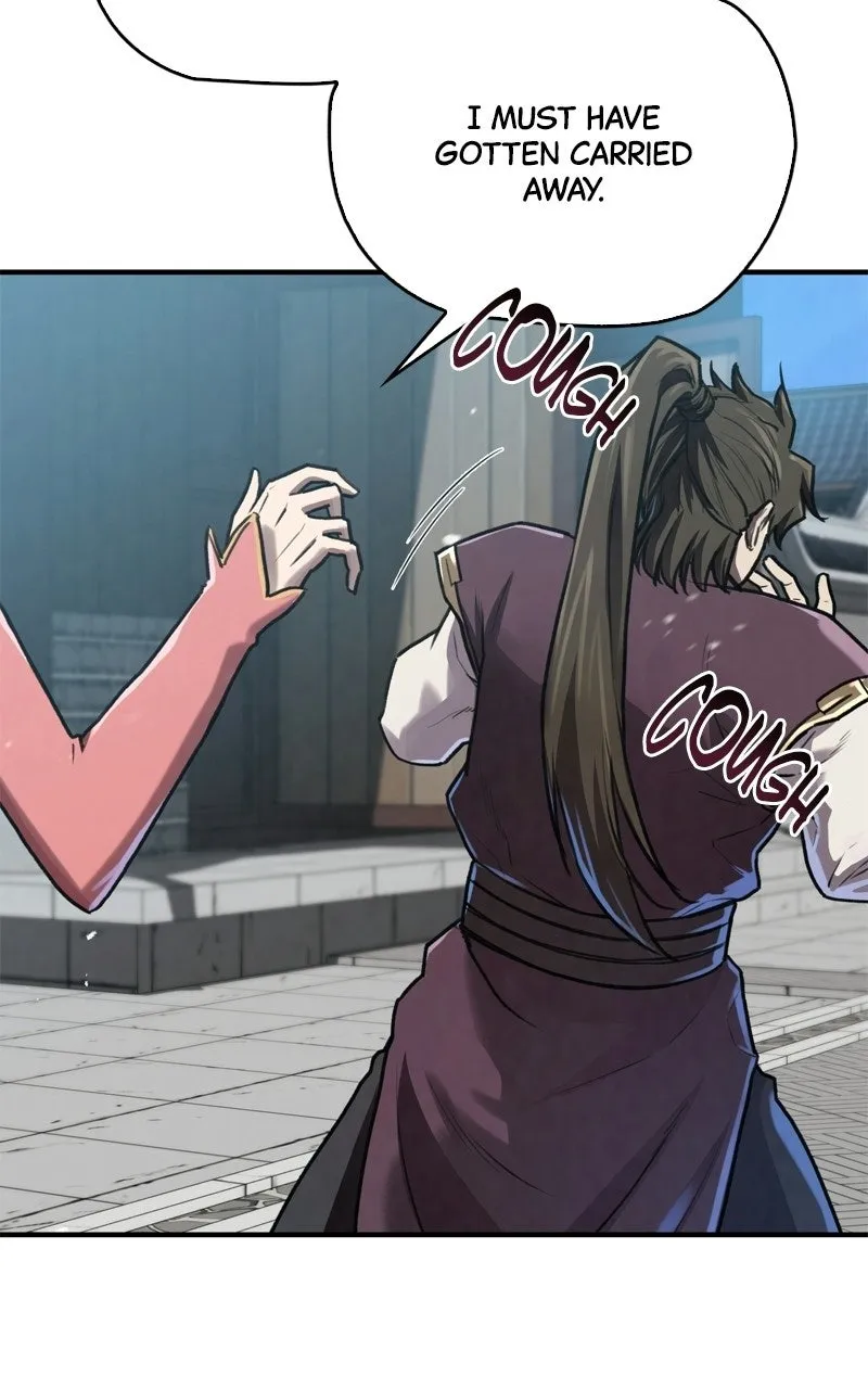 Return ofthe Demonic Instructor Chapter 17 page 23 - 