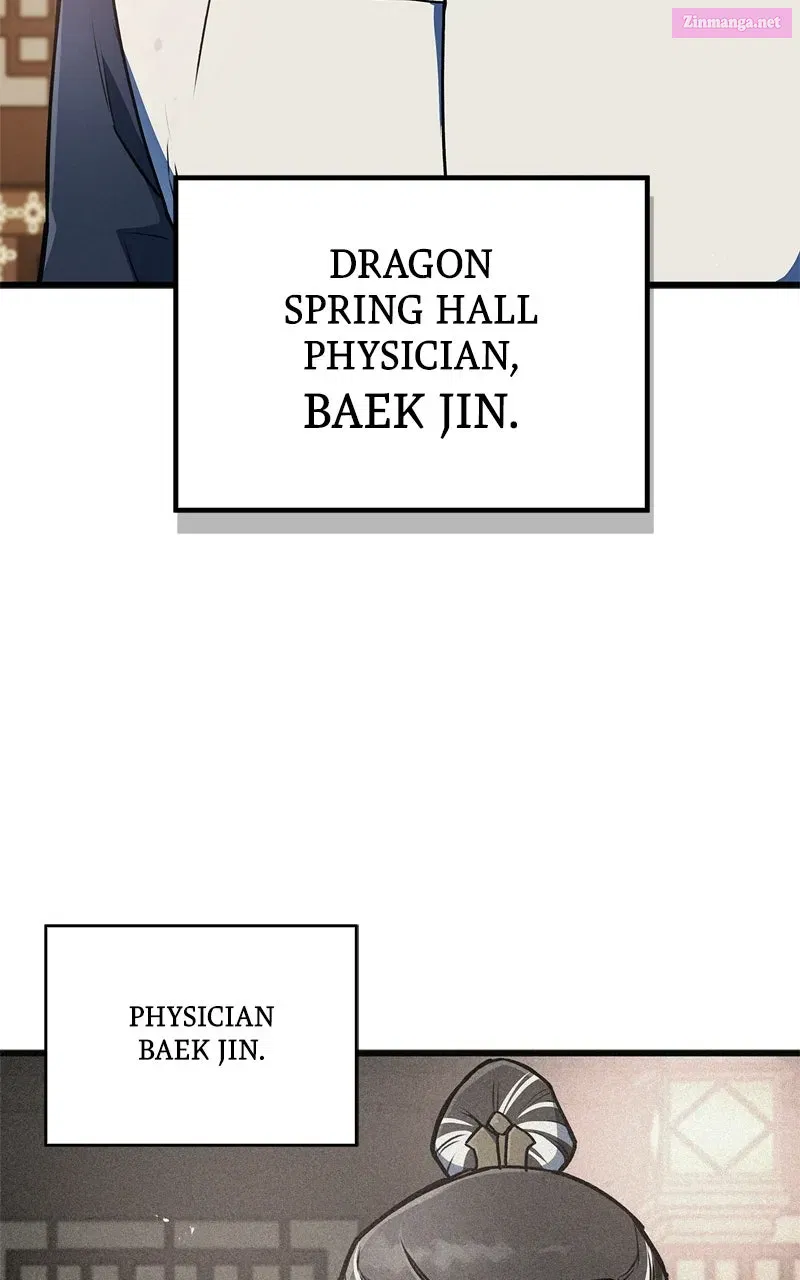 Return ofthe Demonic Instructor Chapter 2 page 48 - 