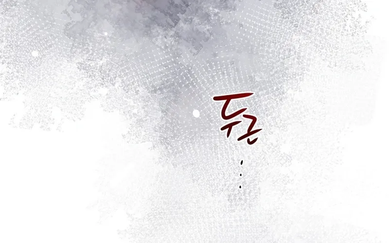 Return to Geumnak-ri Chapter 1 page 102 - 