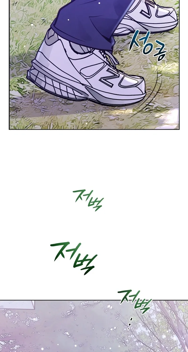 Return to Geumnak-ri Chapter 1 page 140 - 
