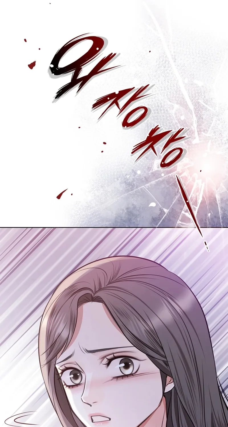 Return to Geumnak-ri Chapter 1 page 81 - 