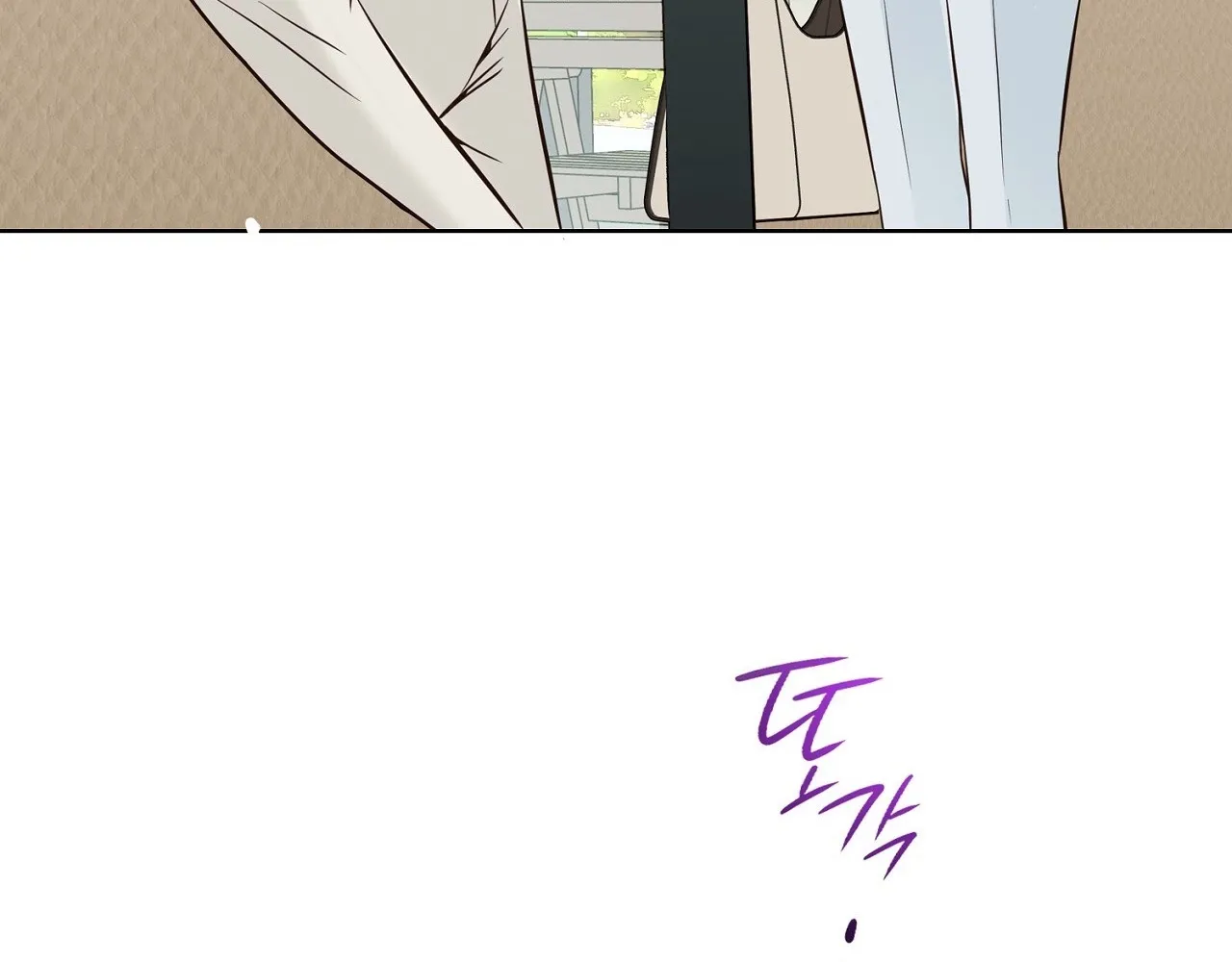 Return to Geumnak-ri Chapter 10 page 135 - 
