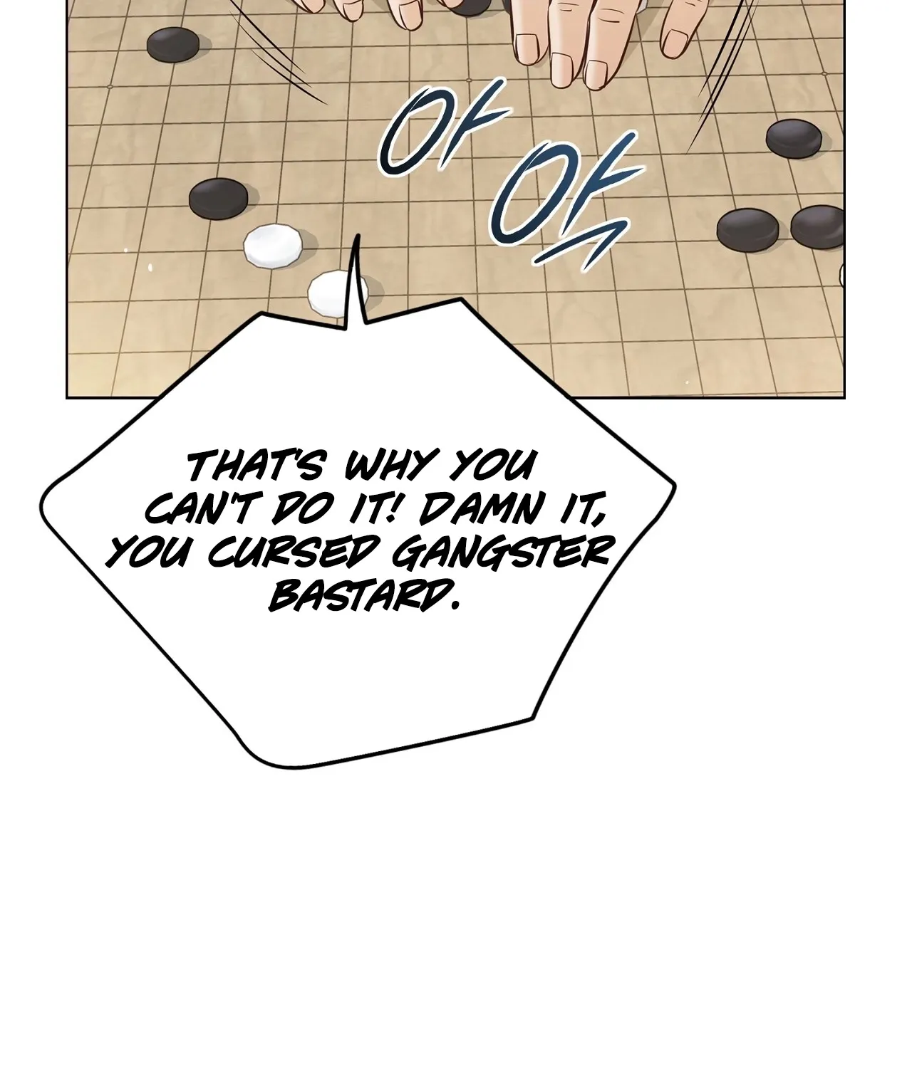 Return to Geumnak-ri Chapter 11 page 101 - 