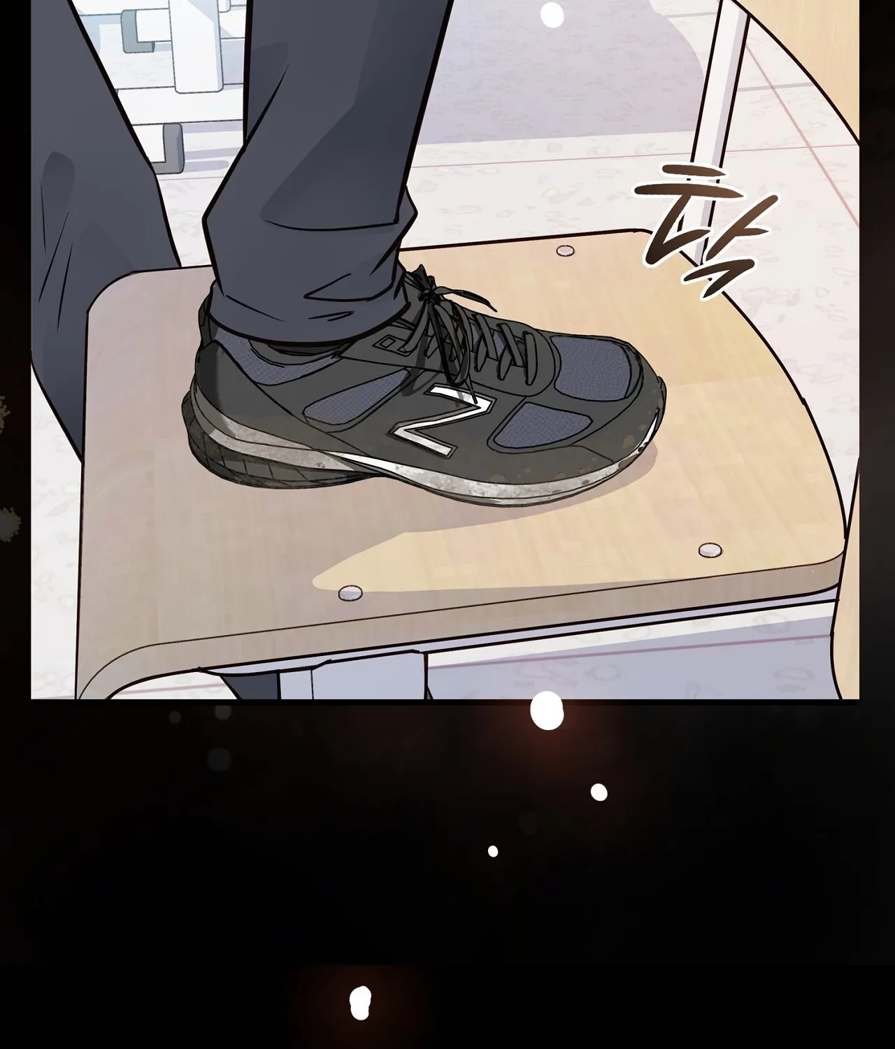 Return to Geumnak-ri Chapter 11 page 149 - 