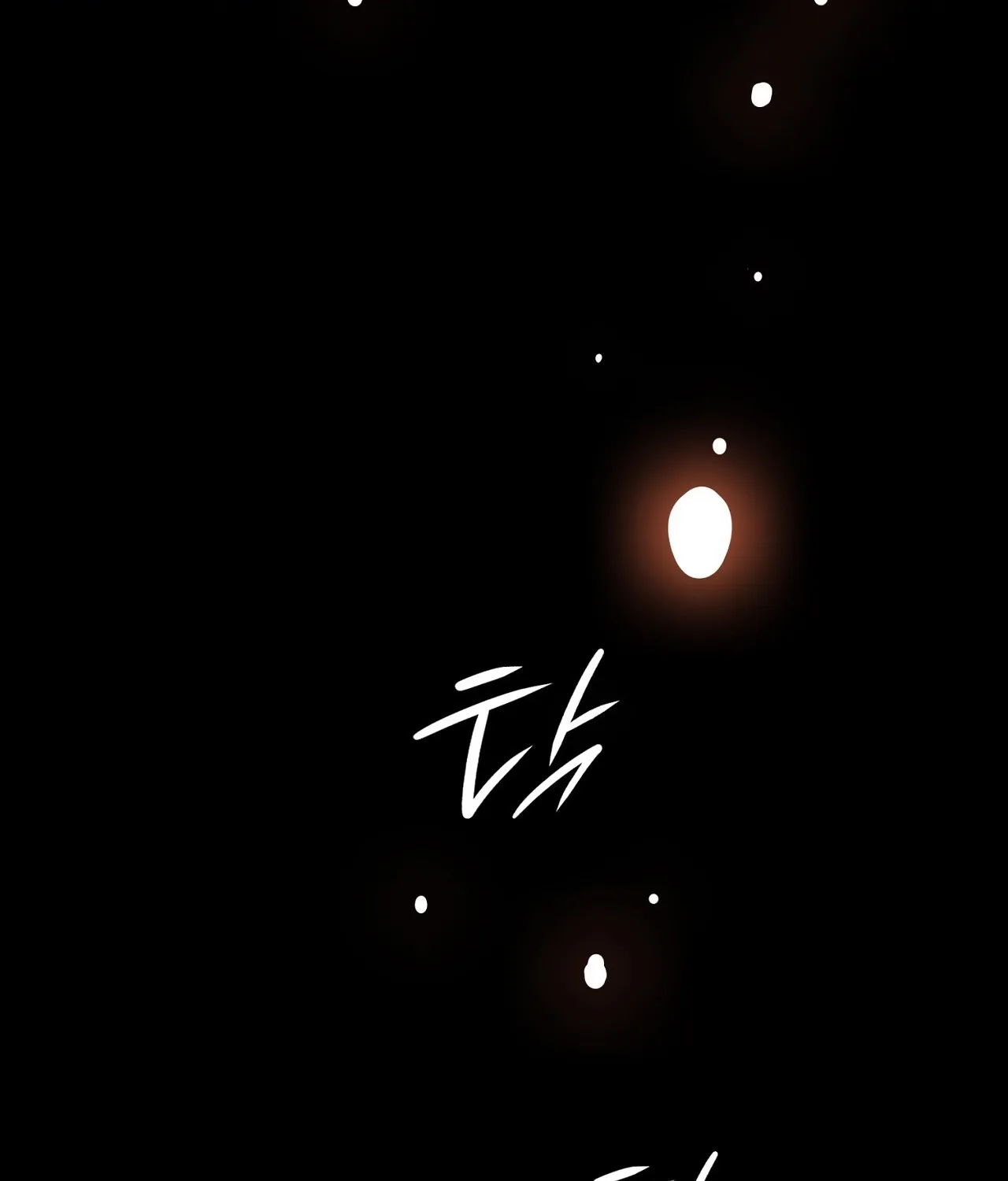 Return to Geumnak-ri Chapter 11 page 216 - 
