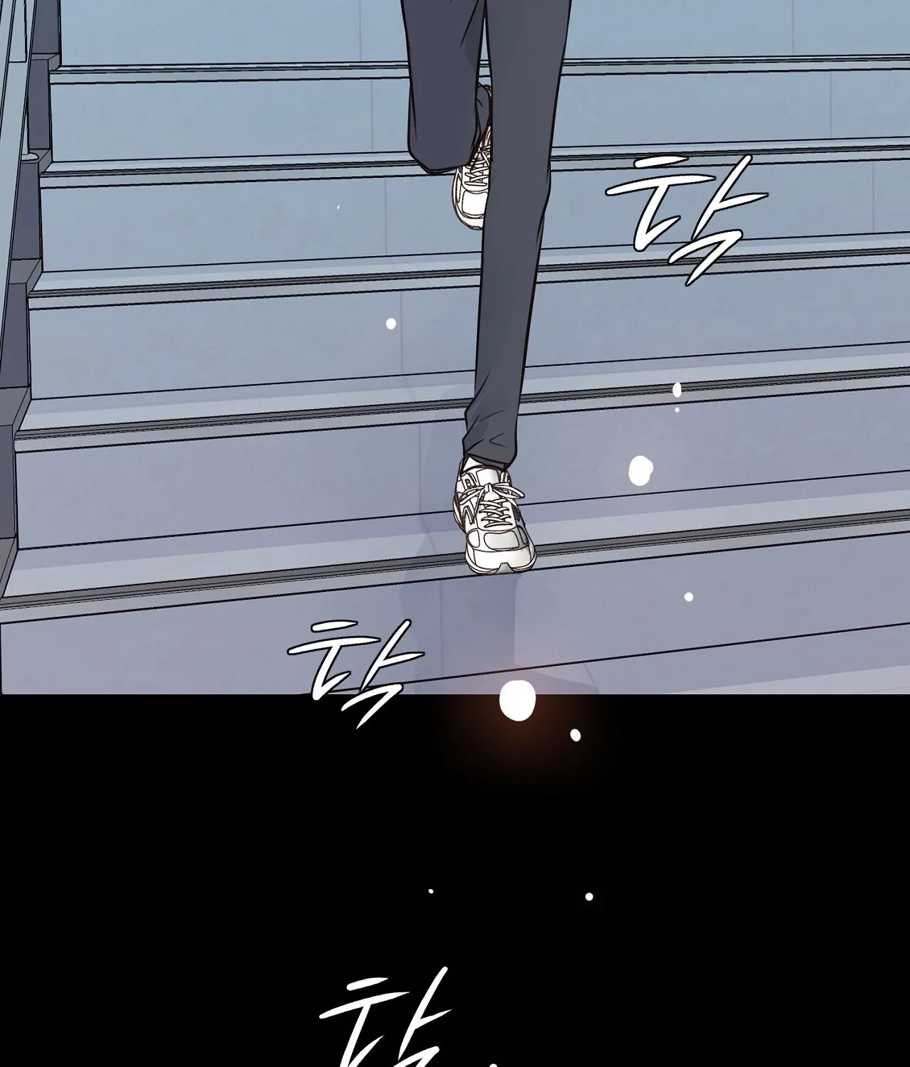 Return to Geumnak-ri Chapter 11 page 219 - 