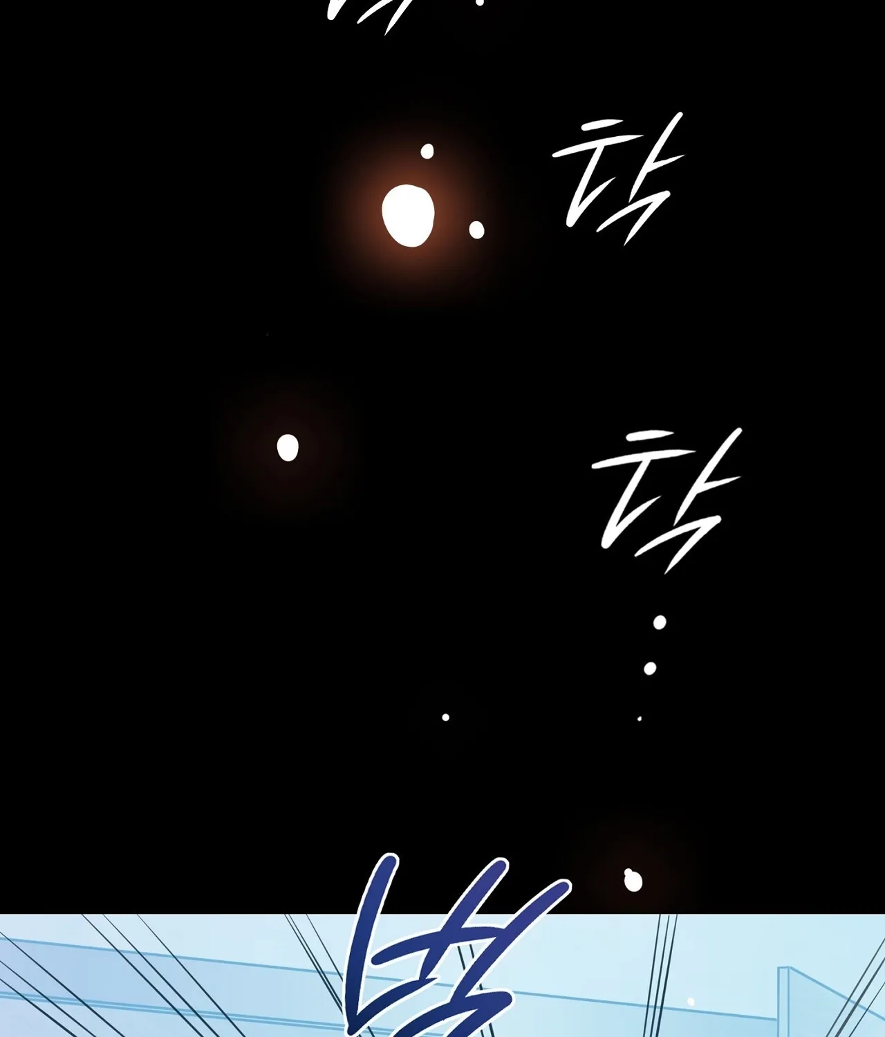 Return to Geumnak-ri Chapter 11 page 220 - 