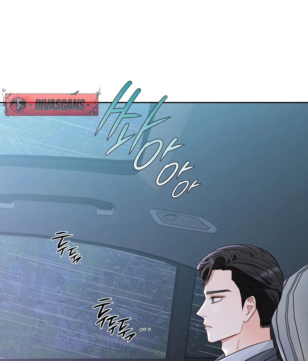 Return to Geumnak-ri Chapter 11 page 234 - 