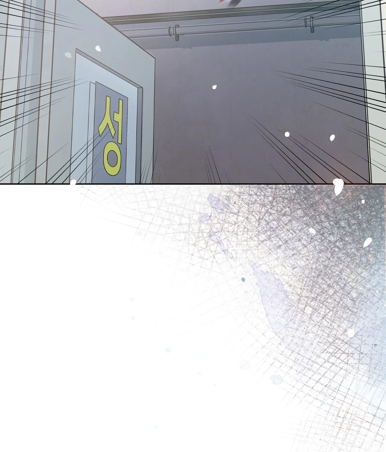 Return to Geumnak-ri Chapter 11 page 36 - 