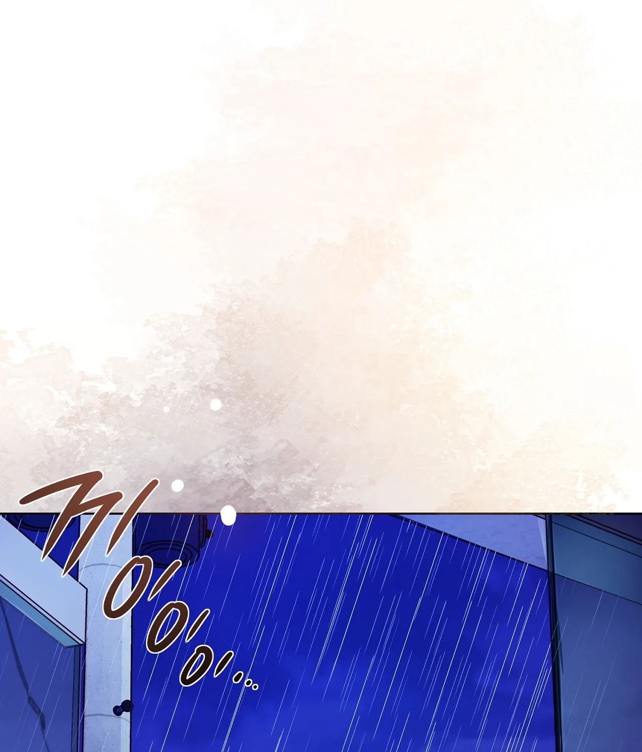 Return to Geumnak-ri Chapter 12 page 111 - 