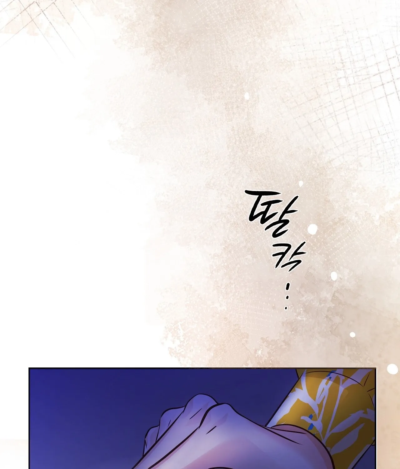 Return to Geumnak-ri Chapter 12 page 118 - 