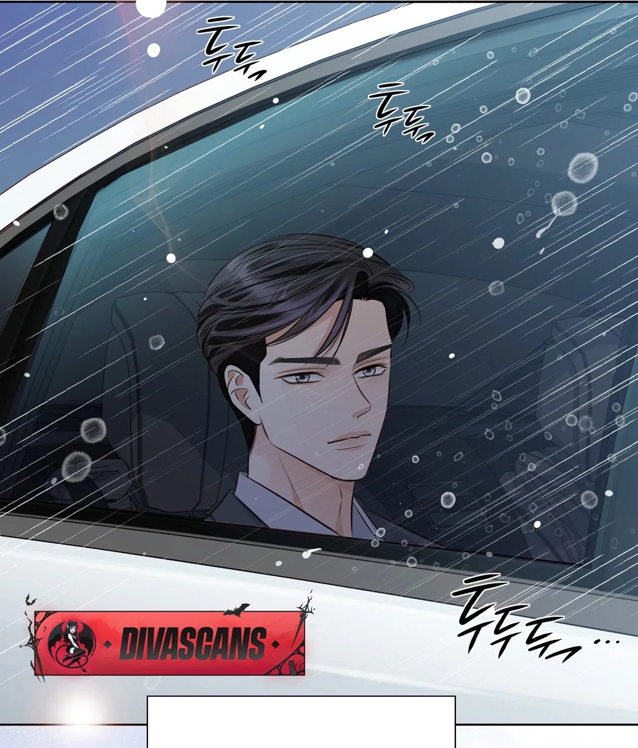 Return to Geumnak-ri Chapter 12 page 13 - 